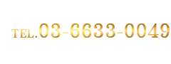 0366330049